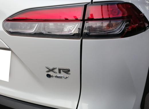 Toyota Corolla Cross Hy or Smiliar